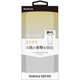 Galaxy S20 用 耐傷・耐衝撃ハイブリッドケース CLEAR TOUGH クリア LP-20SG1CTHCL