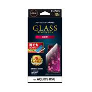 LP-20SQ1FG [AQUOS R5G 用 ガラスフィルム GLASS PREMIUM FILM スタンダードサイズ 超透明]