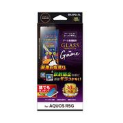 LP-20SQ1FGG [AQUOS R5G 用 ガラスフィルム GLASS PREMIUM FILM スタンダードサイズ ゲーム特化]