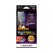 LP-20SX2FGG [Xperia 10 II 用 ガラスフィルム GLASS PREMIUM FILM スタンダードサイズ ゲーム特化]