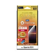 LP-20SX2FGD [Xperia 10 II 用 ガラスフィルム GLASS PREMIUM FILM ドラゴントレイル スタンダードサイズ 超透明]