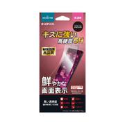 LP-20SQ1FLAS5H [AQUOS R5G 用 保護フィルム SHIELD・G HIGH SPEC FILM 高透明・高硬度5H（衝撃吸収）]