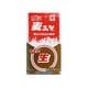 赤生みそ（麦） 1kg [期限切迫商品（賞味期限：2025年7月20日）]