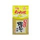 炊きたてあわせみそ 1kg