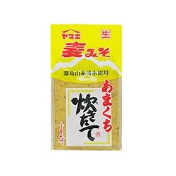 あまくち炊きたて麦みそ 1kg