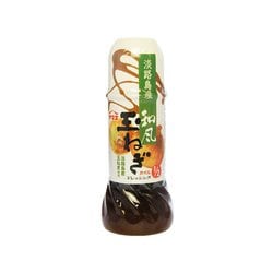 和風玉ねぎドレッシング 250ml