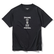 SJT200700 [ジュニア Tシャツ バスケットボールモチーフ ブラック 160cm]