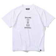 SJT200700 [ジュニア Tシャツ バスケットボールモチーフ ホワイト 140cm]