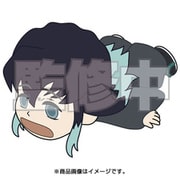 CABLE BITE（ケーブルバイト） 鬼滅の刃 時透 無一郎 [キャラクターグッズ]