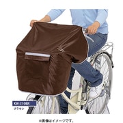 NewサイクルエプロンR ブラウン KW-310BR