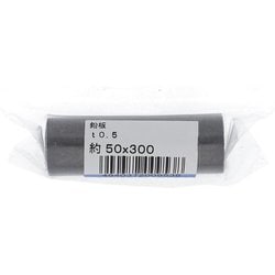 鉛板R 0.5X50X300 入数1入 75-075EIG