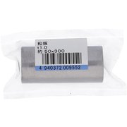 75-077EIG [鉛板R 1.0X50X300 入数1入]