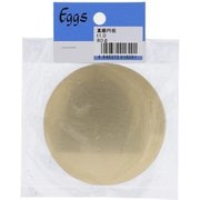 75-236 [真鍮円板 1.0X80 入数1入]