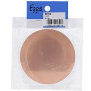 75-237 [銅円板 1.0X80 入数1入]