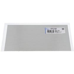 亜鉛引鉄板0.3X100X200 入数1入 75-688