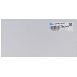 アルミ板5.0X100X200 入数1入 75-743