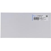75-743 [アルミ板5.0X100X200 入数1入]