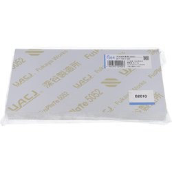 アルミ板20X100X200 入数1入 75-745