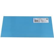 75-805 [アルミ合金2017板1.0X100X200 入数1入]