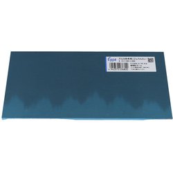 アルミ合金2017板2.0X100X200 入数1入 75-806