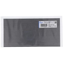 アルミパンチ黒（A-8） 0.5X100X200 入数1入 75-871