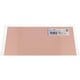 75-896B [銅板 0.3X100X200 入数1入]