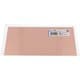 75-897B [銅板 0.5X100X200 入数1入]