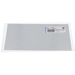 トタン板0.27X100X200 入数1入 76-048