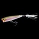 R1304-RRT [3DR POPPER （F）65MM]