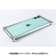 GI-425S [iPhone 11 用 ソリッドバンパー シルバー]