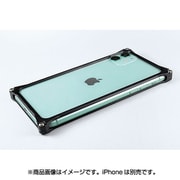 GI-425B [iPhone 11 用 ソリッドバンパー ブラック]