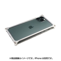 GI-426S [iPhone 11 Pro用 ソリッドバンパー シルバー]