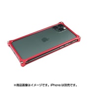 GI-426R [iPhone 11 Pro用 ソリッドバンパー レッド]