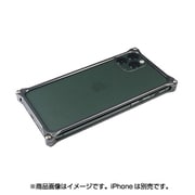 GI-426GR [iPhone 11 Pro用 ソリッドバンパー グレー]