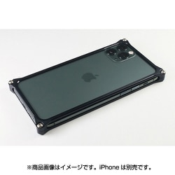 GI-427B [iPhone 11 Pro Max用 ソリッドバンパー ブラック]