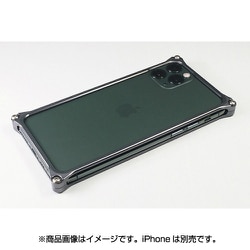 GI-427GR [iPhone 11 Pro Max用 ソリッドバンパー グレー]