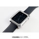 GW-322 [Apple Watch 44mm Ver. 4/5 用 ソリッドバンパー シルバー]