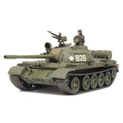 32598 ミリタリーミニチュアシリーズ No.98 ソビエト戦車 T-55 [1/48スケール プラモデル]