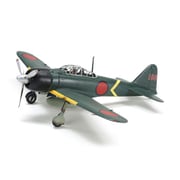 ヨドバシ.com - 21098 マスターワークコレクション No.98 三菱 零式艦上戦闘機 二二型甲 第582航空隊 #188 完成品 [1/48スケール  完成品モデル]のレビュー | NS500