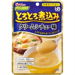 やさしくラクケア とろとろ煮込み クリームシチュー味 80g