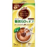バンホーテン ミルク ココア 糖質60%オフ 5P