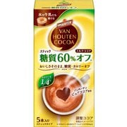 バンホーテン ミルク ココア 糖質60％オフ 5P