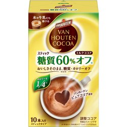 バンホーテン ミルク ココア 糖質60％オフ 10P