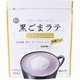 黒ごまラテノンスウィート 100g