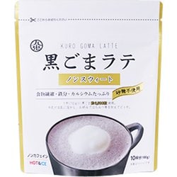黒ごまラテノンスウィート 100g