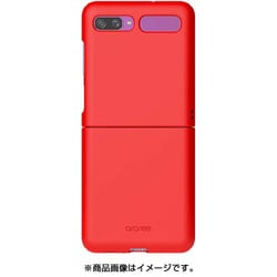 Galaxy Z 用 ケース Flip Aero レッド AR18712GZF