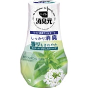 トイレの消臭元 気分すっきりボタニカルハーブ 消臭芳香剤 トイレ用 400ml