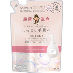 キレイキレイ 薬用ハンドコンディショニングソープ せっけんの香り つめかえ用 400mL [ハンドソープ]