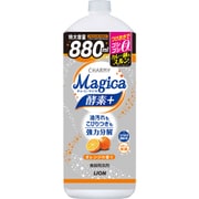 CHARMY Magica（チャーミーマジカ） 酵素＋ フルーティオレンジ 詰替大 880mL [食器用洗剤]