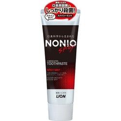 NONIO ハミガキ スパイシーミント 130g [歯磨き粉 医薬部外品]